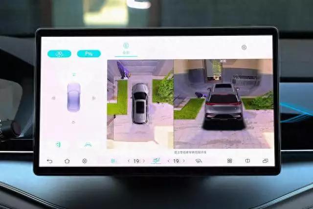 比亚迪唐EV冠军版外观颜色_比亚迪_比亚迪唐EV冠军版车身尺寸
