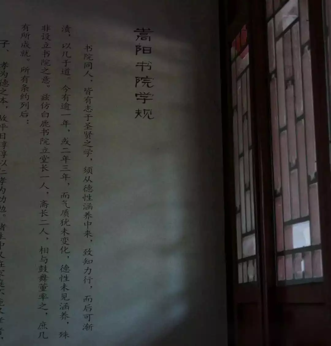 中国最低价的5A景区，不输黄山，住宿却只要100最适合老年人此人曾经是彻头彻尾的民族败类，现在却有人在试图地美化他！(图21)