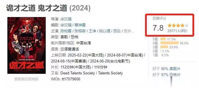 活着中的精彩语句（活着
