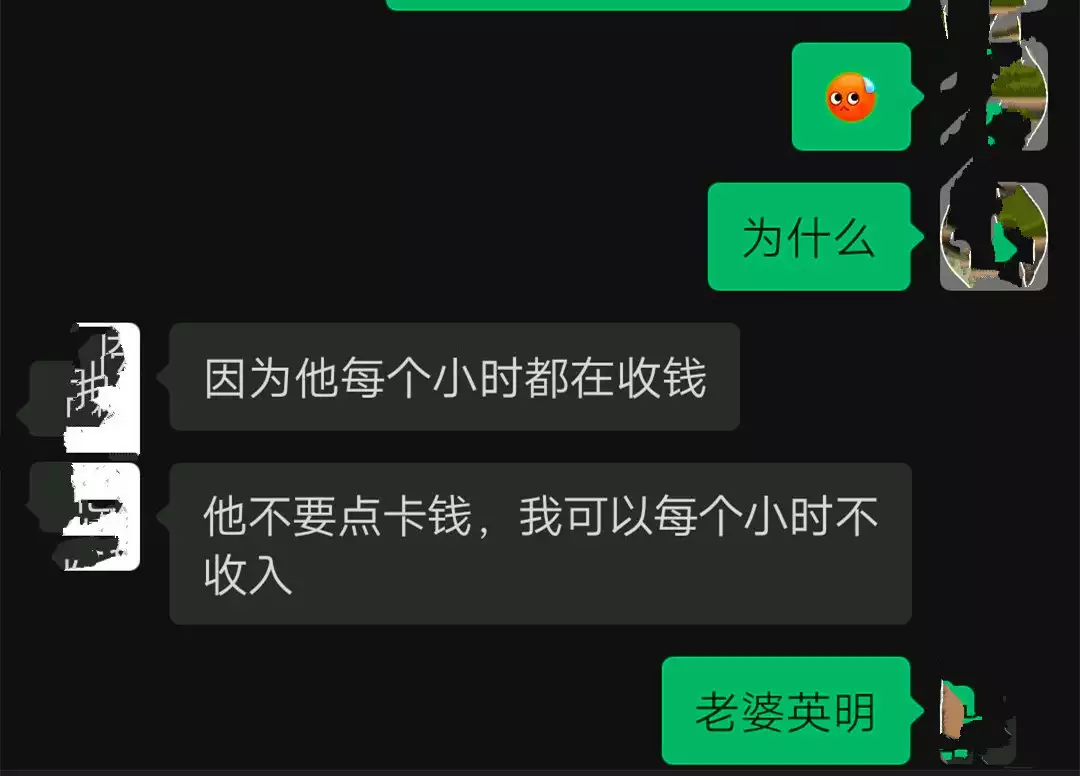 梦幻西游:如果梦幻不要点卡,但也不能赚钱了,你还会继续玩吗?乌克兰魔画之谜:看到的人都会产生幻觉甚至变精神病 梦幻西游:如果梦幻不要点卡,但也不能赚钱了,你还会继续玩吗?乌克兰魔画之谜:看到的人都会产生幻觉甚至变精神病