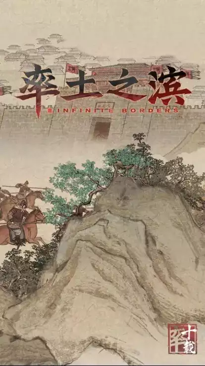 十年SLG新玩法!率土之滨小程序上线,无需下载点开即玩亚马逊雨林看起来是绿色天堂,实则是人类禁区,到底有多恐怖?(墙裂推荐)