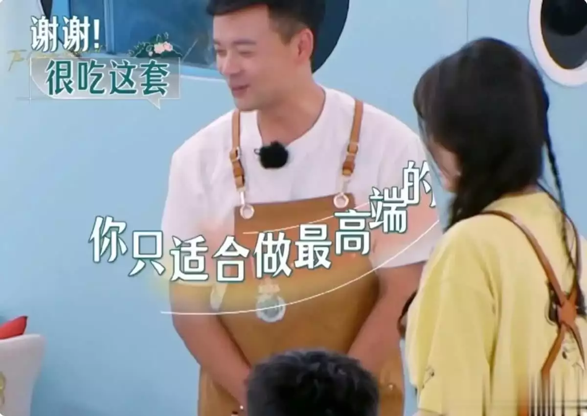 《中餐厅8》这一期,把对姜妍的“冷落”体现得淋漓尽致真君子还是假正经?娱乐圈最大的笑话,恐怕就是陈道明的艺德不行 《中餐厅8》这一期,把对姜妍的“冷落”体现得淋漓尽致真君子还是假正经?娱乐圈最大的笑话,恐怕就是陈道明的艺德不行