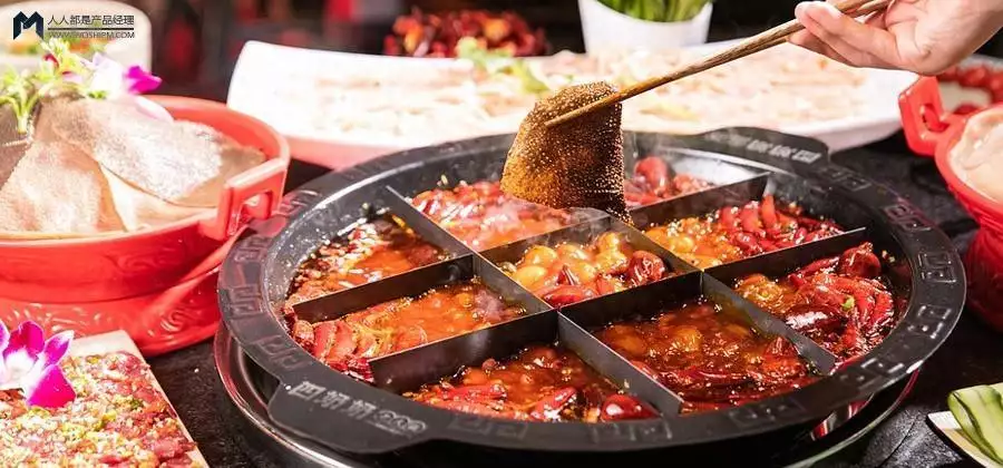 这样也行？（串串火锅怎么搞活动吸引顾客）串串火锅店怎么做活动，从串串火锅看用户需求与决策陷阱：一个产品经理的深度思考《长安的荔枝》：李善德手段太狠，苏谅破产，年轻人该学吗？，产品经理，