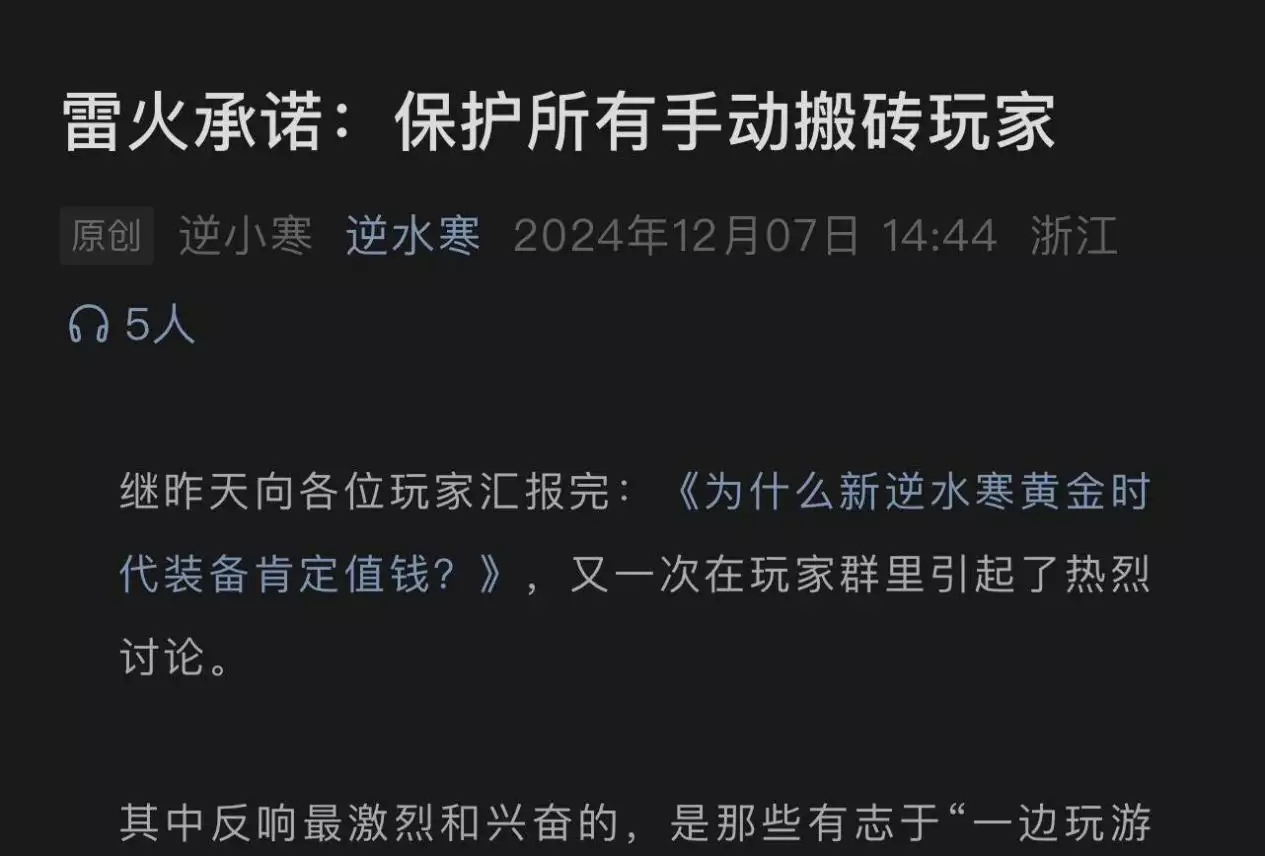 利博特股票（中国官网）