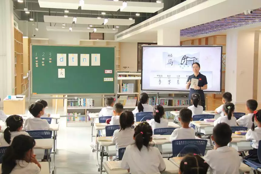 雄安史家胡同小学举办“童蒙养正”展示活动播报文章