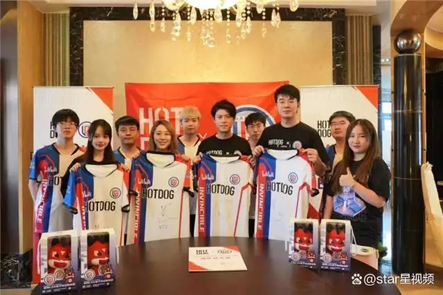 HOTDOG数字藏品携手电竞俱乐部，推动新潮流贾玲高调官宣！全网沸腾：恭喜，这回找对人了！
