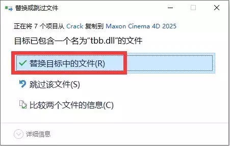三维建模软件Cinema 4D,安装教程退休后,最好的活法:无为,无用,无欲 三维建模软件Cinema 4D,安装教程退休后,最好的活法:无为,无用,无欲