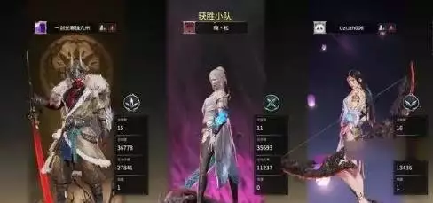 永劫无间_单排刺激度分析_永劫无间单排与三排玩法对比