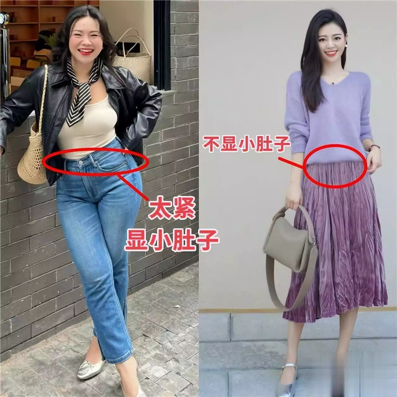 女人穿衣“塞裤腰”太土?今年流行这样塞,洋气显瘦,想不美都难上海四美男子,川渝四美男子,山东四美男子,个个都是绝色男神 女人穿衣“塞裤腰”太土?今年流行这样塞,洋气显瘦,想不美都难上海四美男子,川渝四美男子,山东四美男子,个个都是绝色男神