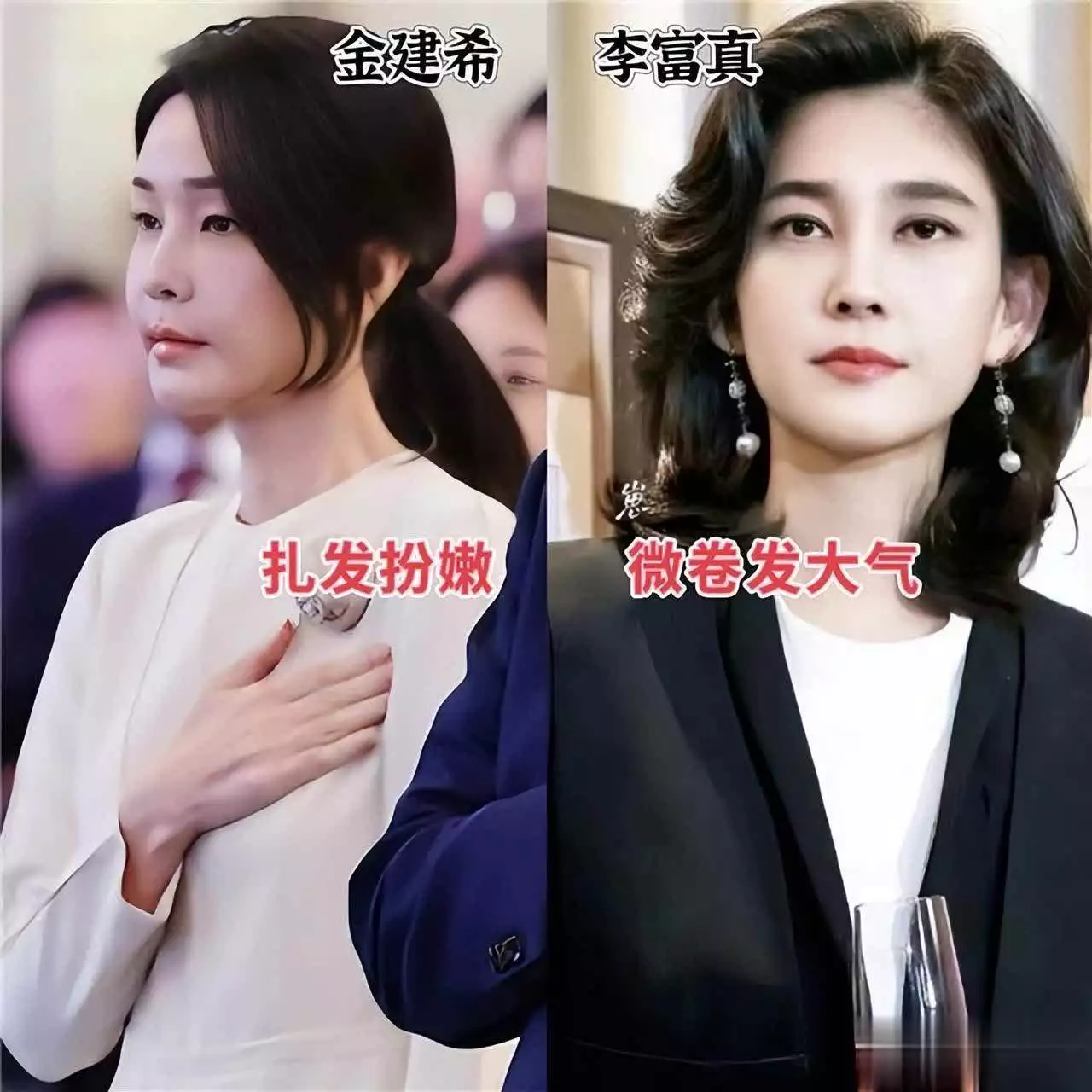 都是50岁左右,看了李富真:才懂“强行驻颜”有多可怕麦克阿瑟与李奇微晚年在回忆录里的中国,恐惧 都是50岁左右,看了李富真:才懂“强行驻颜”有多可怕麦克阿瑟与李奇微晚年在回忆录里的中国,恐惧