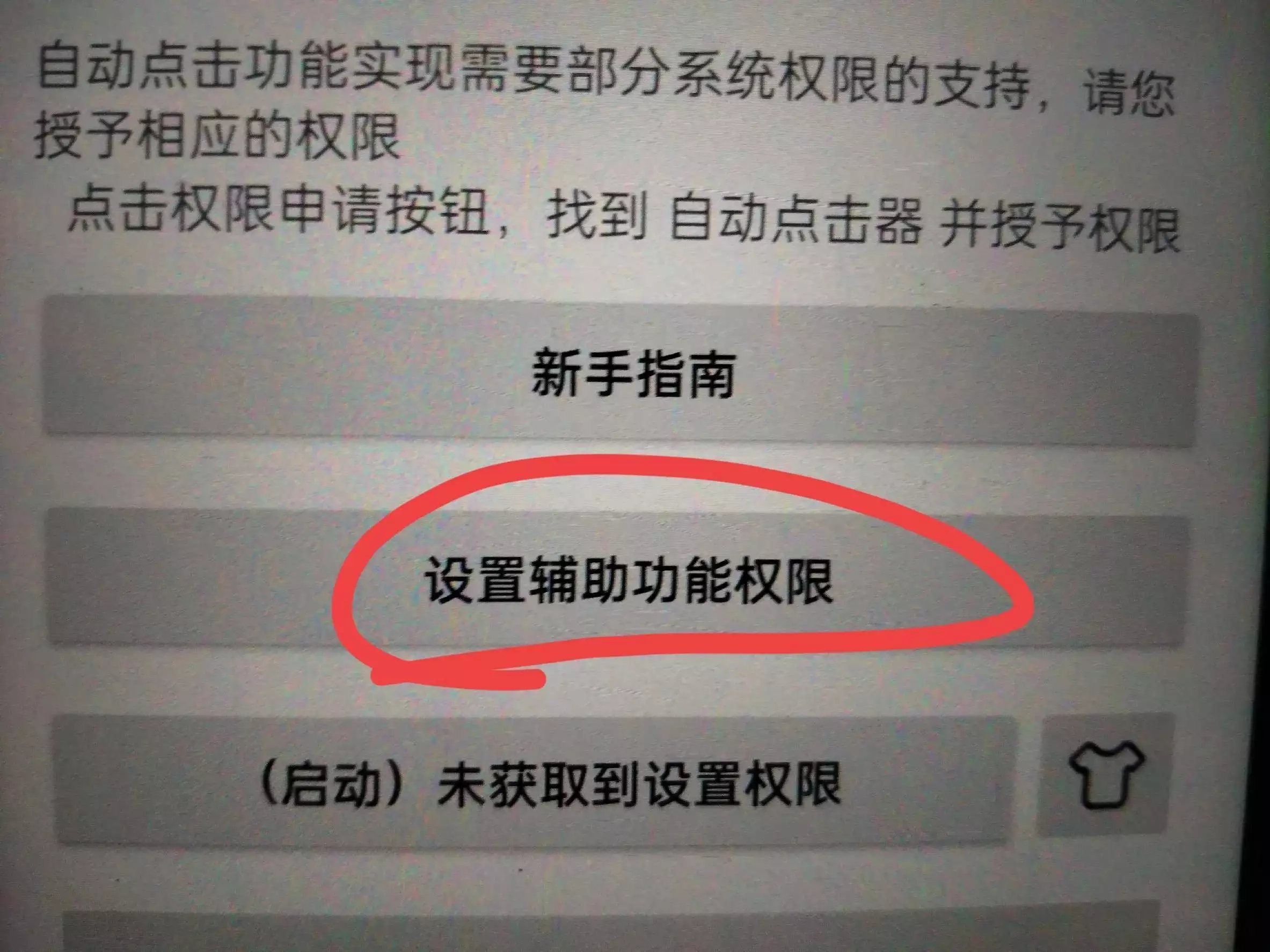 抖音点赞过的视频怎么一键删除?教你三种方法!亚历山大东征真伪:中国中亚考古重大发现,与西方历史大不相同 抖音点赞过的视频怎么一键删除?教你三种方法!亚历山大东征真伪:中国中亚考古重大发现,与西方历史大不相同
