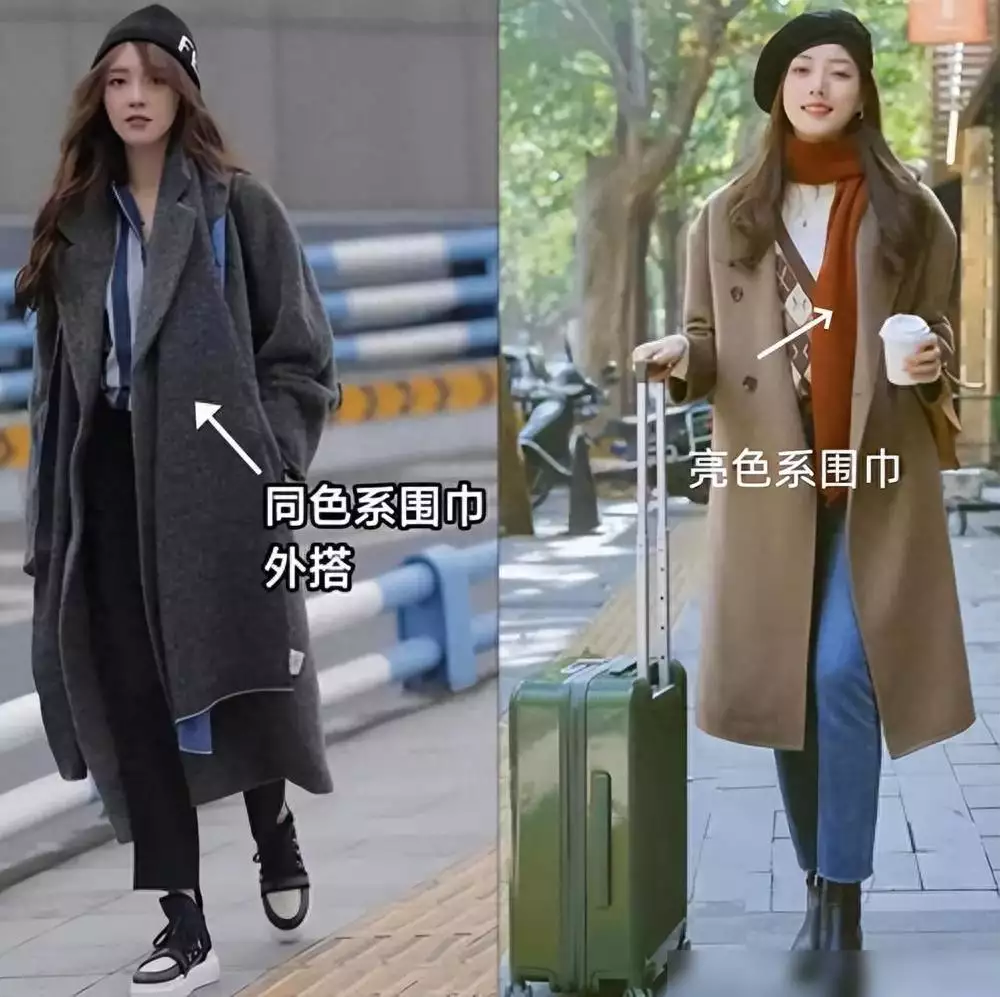 今年流行新穿法：大衣配小脚裤，既温暖又时尚，矮个子女生的最爱！北宋为抵御辽国骑兵的危害，在两国边境地区大肆植树造林，辽国用无赖方式反制成功！