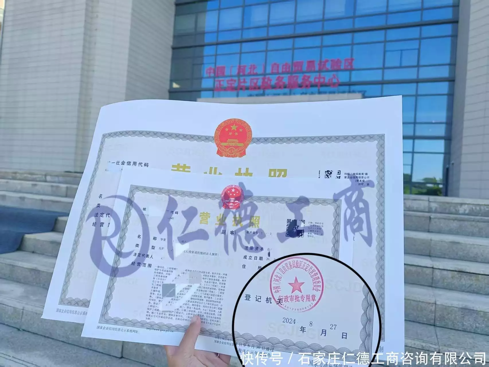 代理记账委托方受托方权责界定_代理记账服务标准化流程_会计工作内容有哪些