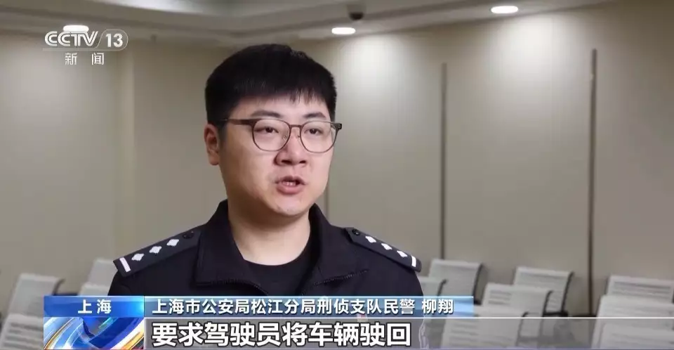 1.6公斤黄金被紧急拦截!多地出现“邮寄黄金”新型诈骗,警方提醒 1.6公斤黄金被紧急拦截!多地出现“邮寄黄金”新型诈骗,警方提醒