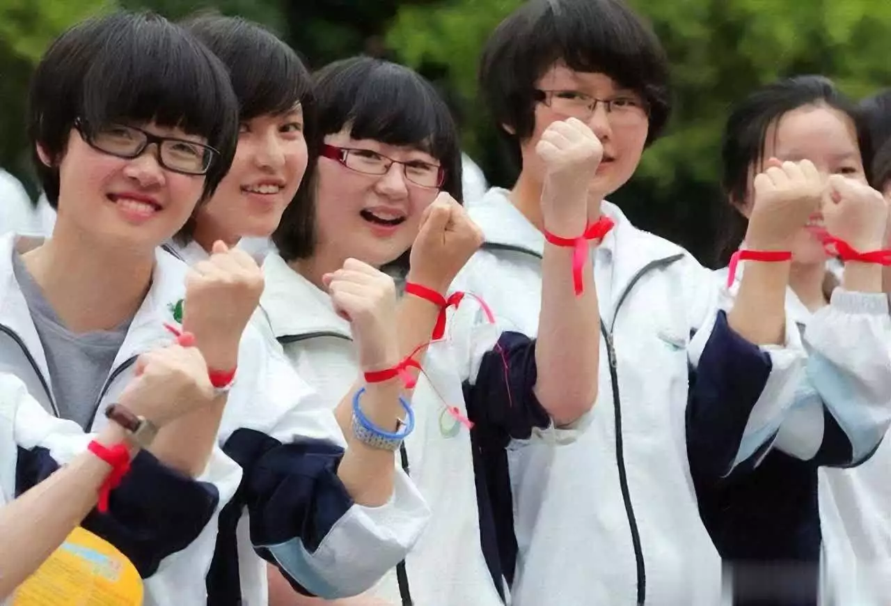 高考备考心态调整_高三如何高效复习_高三补习班