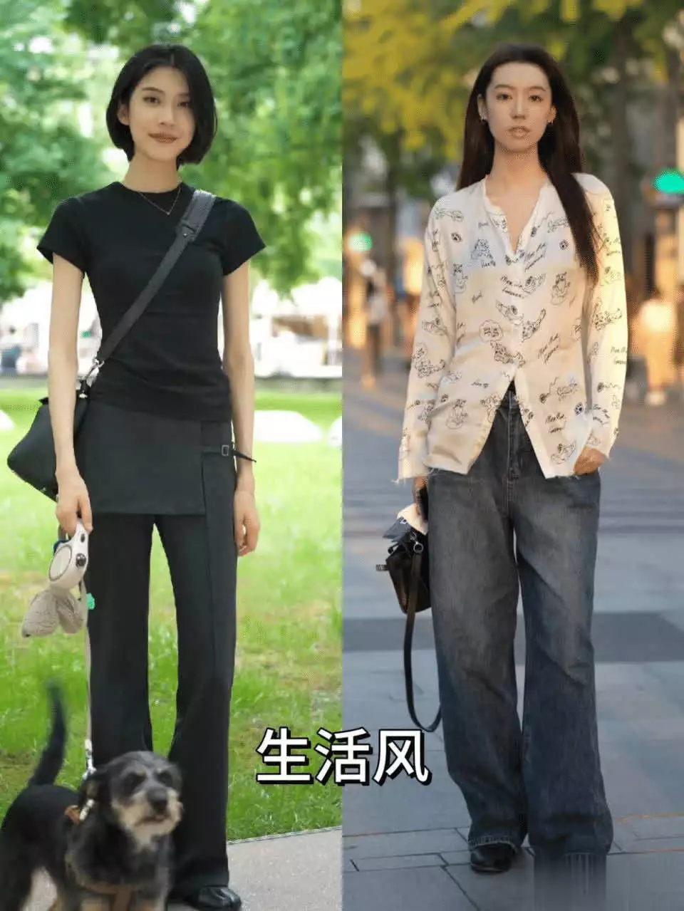 阔腿裤不兴了!去成都才发现,满大街都穿:直筒裤+平头鞋,真美87版《红楼梦》中的茗烟李楠,演了三十年的少年,如今终于显老了 阔腿裤不兴了!去成都才发现,满大街都穿:直筒裤+平头鞋,真美87版《红楼梦》中的茗烟李楠,演了三十年的少年,如今终于显老了