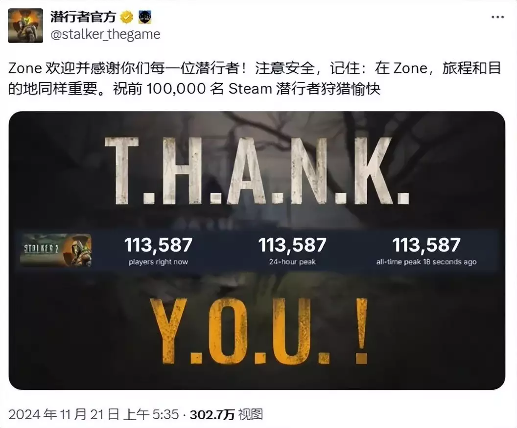 夹缝中诞生的废土游戏,成了近期最成功的单机大作前妻加入传销后和我离婚,听到户口改产权可以分钱哭着要和我复婚 夹缝中诞生的废土游戏,成了近期最成功的单机大作前妻加入传销后和我离婚,听到户口改产权可以分钱哭着要和我复婚