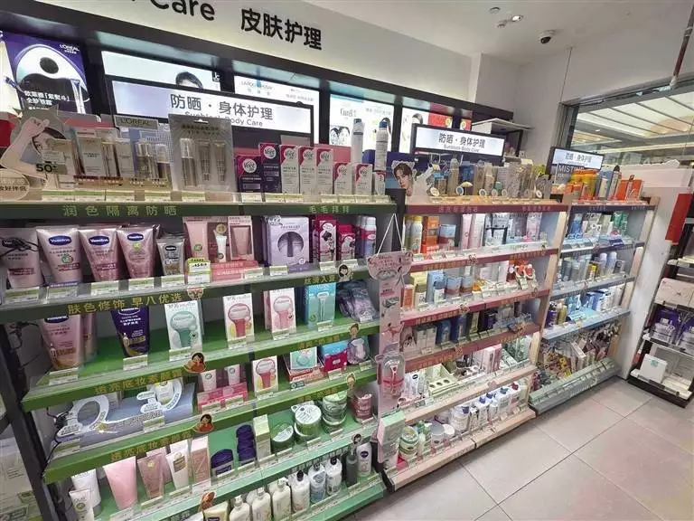 男性消费者的消费特点