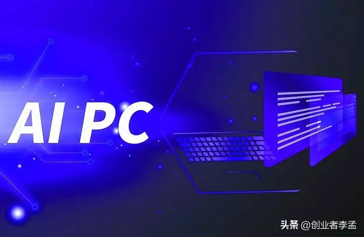 ai智能获客工具_AI_Al健康助手