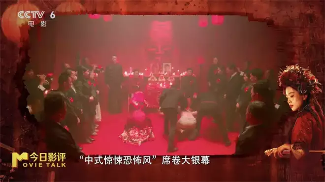 不惊魂，很好笑？《鸳鸯楼·惊魂》惊魂度测评来了恭喜！雷佳音飞天影帝，实现大满贯。赵丽颖终封影后，李沁陪跑
