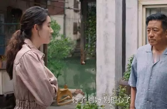 央视《好团圆》:全员演技过关,唯有一人吊车尾,长得丑演技还烂历史上真实的皇后沈珍珠:27岁失踪,四代皇帝苦苦寻她50年 央视《好团圆》:全员演技过关,唯有一人吊车尾,长得丑演技还烂历史上真实的皇后沈珍珠:27岁失踪,四代皇帝苦苦寻她50年