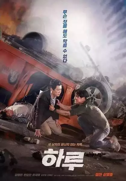 韩国恐怖单机游戏有哪些