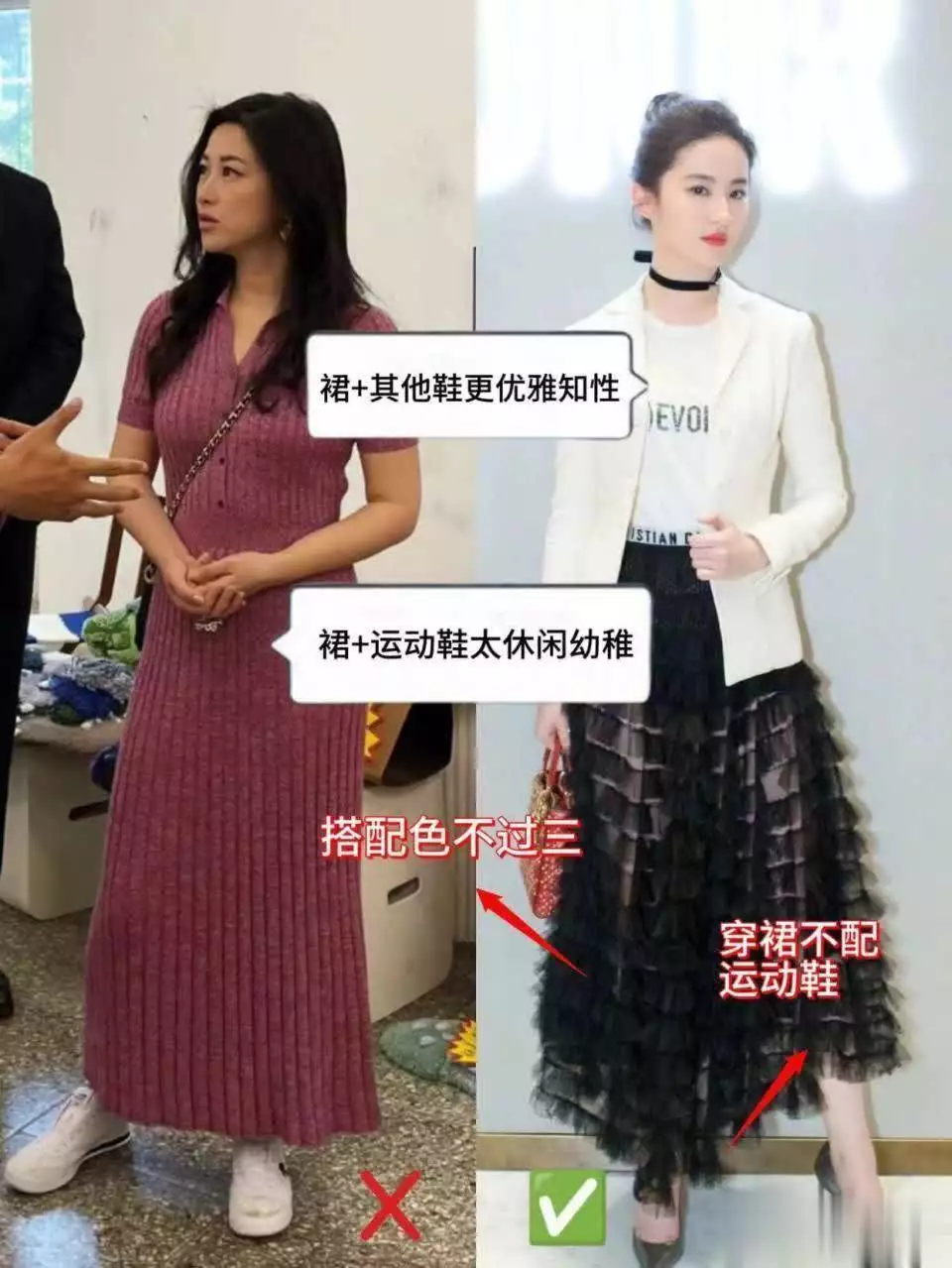 中年女性新风尚:裙装优雅不搭运动鞋,色彩简约显知性魅力读懂赖文光,流动战术对付清军,比太平军建立基地更有效 中年女性新风尚:裙装优雅不搭运动鞋,色彩简约显知性魅力读懂赖文光,流动战术对付清军,比太平军建立基地更有效