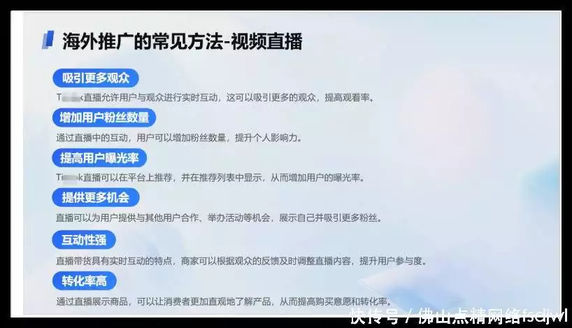 搜索引擎抓取索引排名优化_东莞谷歌平台SEO优化操作解析_谷歌排名优化