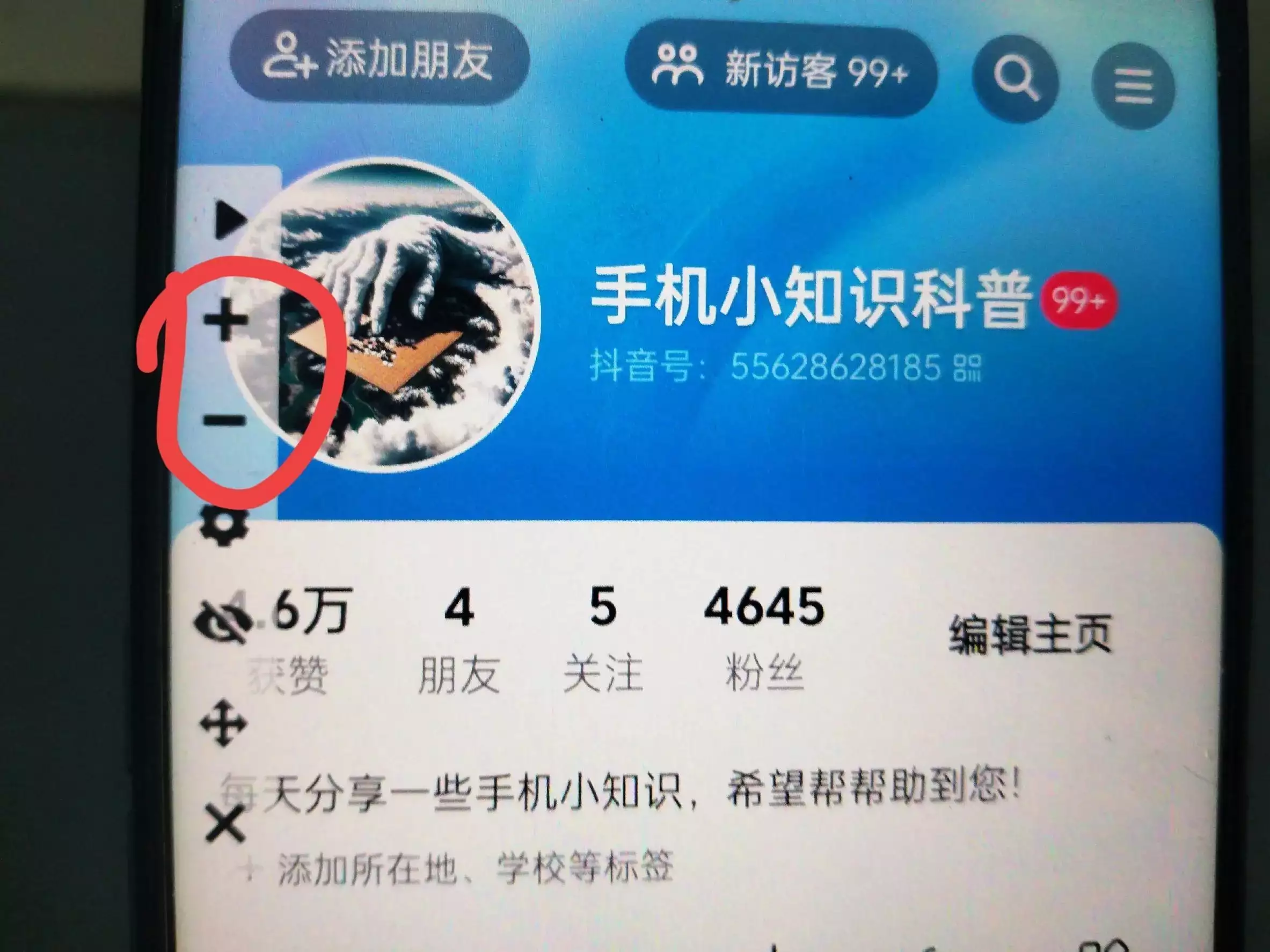 抖音点赞视频一键删除秘籍:三大方法助你轻松搞定!还记得《英雄儿女》中抬担架的漂亮姑娘?近况如何?( 抖音点赞视频一键删除秘籍:三大方法助你轻松搞定!还记得《英雄儿女》中抬担架的漂亮姑娘?近况如何?(