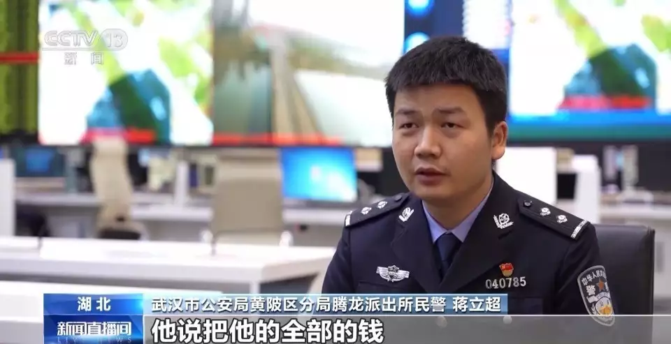 1.6公斤黄金被紧急拦截!多地出现“邮寄黄金”新型诈骗,警方提醒 1.6公斤黄金被紧急拦截!多地出现“邮寄黄金”新型诈骗,警方提醒