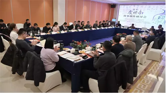 电影《虞世南》召开研讨会 聚焦虞世南的传奇一生一代“兵仙”韩信，成于萧何，却栽在陈平的算计里