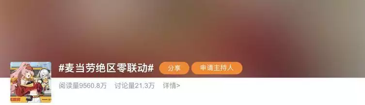 米哈游整的这个新联动,怎么大家都“不说人话”?波尔布特的姐姐是国王的妃子,西哈努克写书揭发了他的险恶用心 米哈游整的这个新联动,怎么大家都“不说人话”?波尔布特的姐姐是国王的妃子,西哈努克写书揭发了他的险恶用心