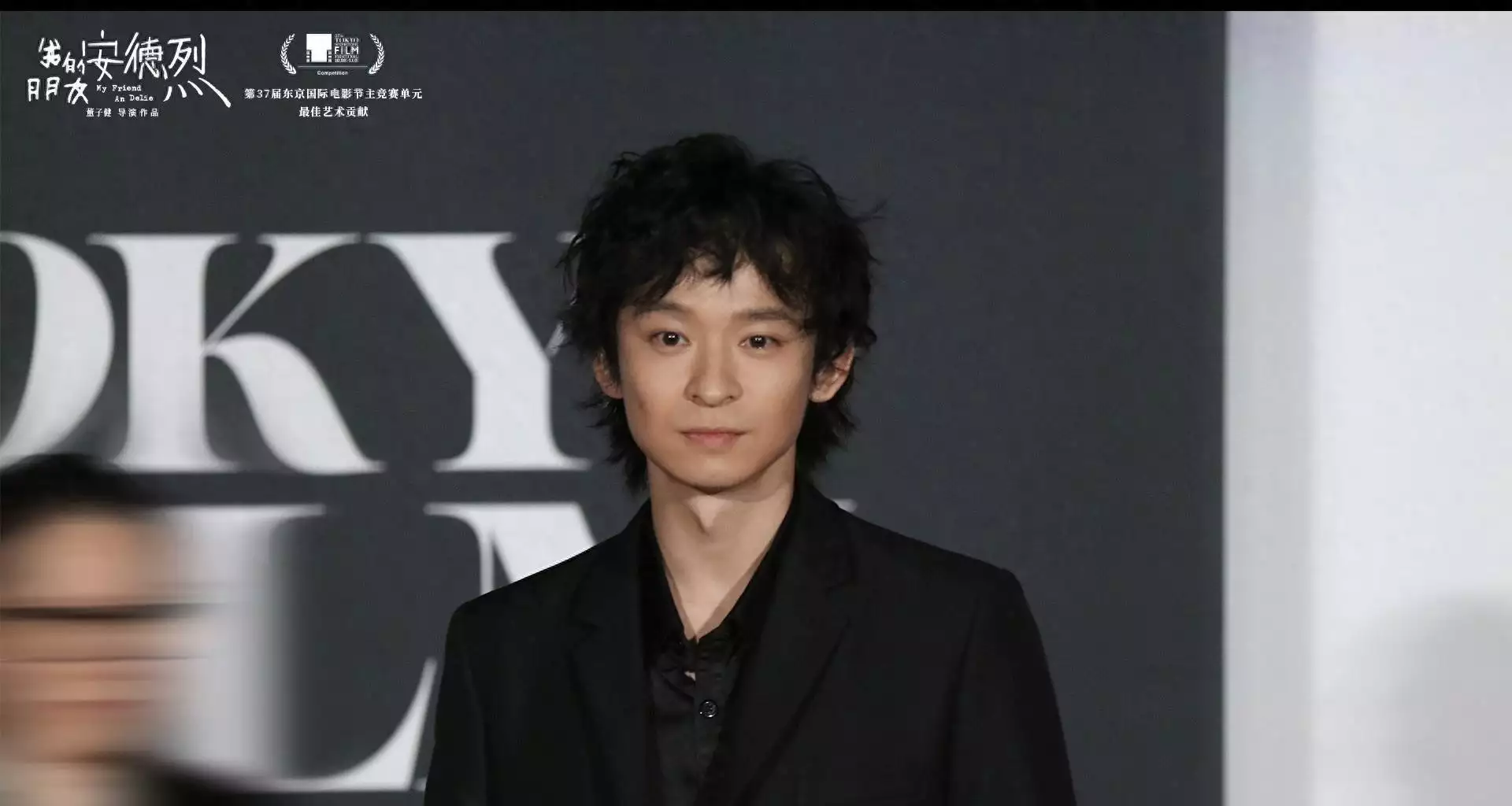 董子健导演首作《我的朋友安德烈》获东京国际电影节主竞赛单元最佳艺术贡献奖小个子女生就该这么打扮：外套不紧身、裤子裙子不花哨，百搭耐看