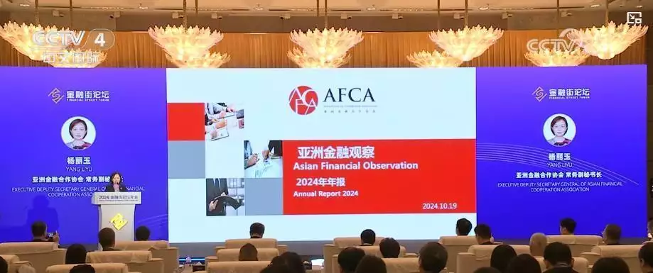 “一带一路”合作取得明显实效 迎来新的发展黄金期凡人歌：小破屋秒变网红景点，沈磊一夜八百万成富翁，谢美蓝傻眼