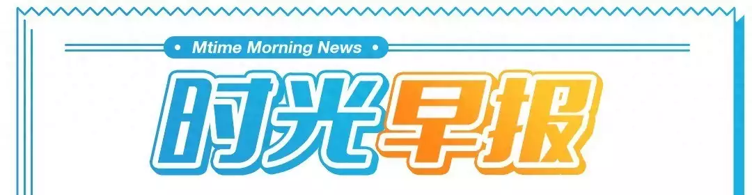 01、《再见列宁》导演沃尔夫冈·贝克去世配角上桌？兜兜转转市场终于看到了真正的演员！