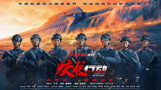 預(yù)售破5億，20家影院經(jīng)理預(yù)測春節(jié)檔最賣錢影片？播報文章