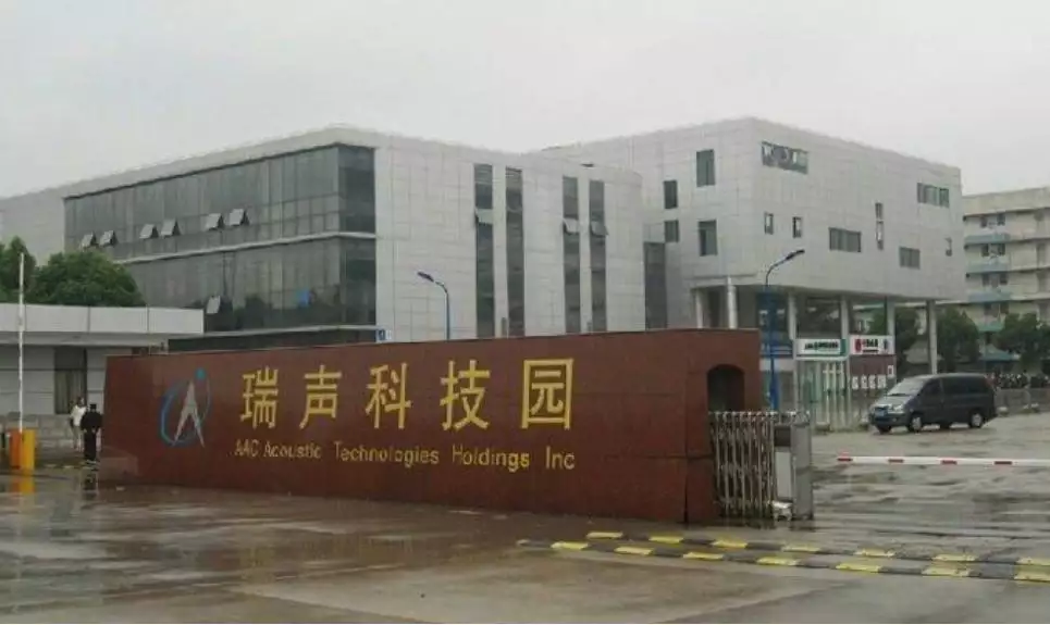 她从护士逆袭到深圳女首富,手握10000项专利,每年赚走苹果100亿他身高不足一米五,21岁升为红军军团长,麾下有一位大将叫粟裕 她从护士逆袭到深圳女首富,手握10000项专利,每年赚走苹果100亿他身高不足一米五,21岁升为红军军团长,麾下有一位大将叫粟裕