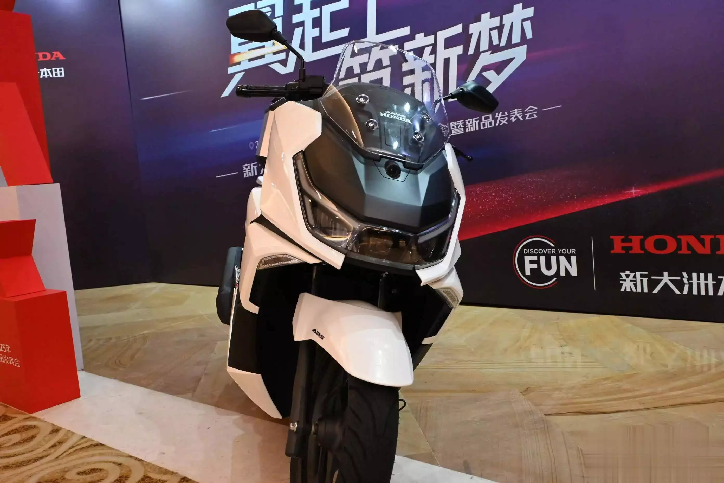 NS150GX豪华探索踏板车_本田150摩托车哪款好_新大洲本田NS150GX