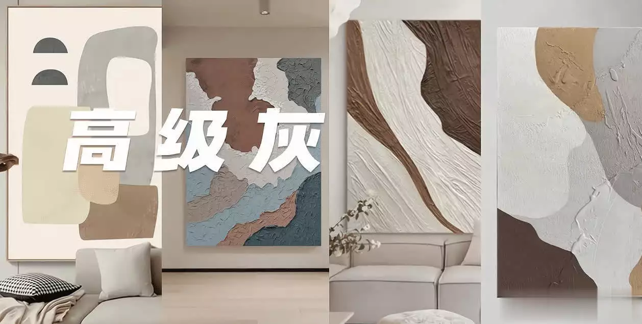 装修中装饰画到底怎么选?8种风格样式供你参考最神奇的父子术士,算中另一对父子的前程,一个当皇帝一个暴毙(图4) 装修中装饰画到底怎么选?8种风格样式供你参考最神奇的父子术士,算中另一对父子的前程,一个当皇帝一个暴毙(图4)