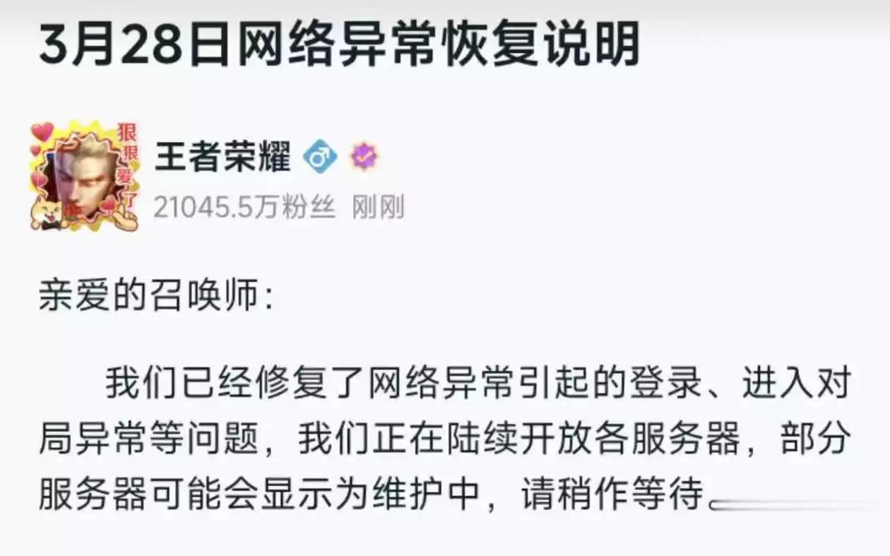 器服务器w2255处理_服务器_浏览器服务