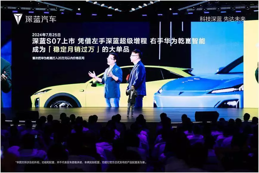 解密深蓝“央企销冠密码”:技术狠人+格局王者唯一在世的开国将军是谁?曾担任大军区副司令员,今年102岁了(技术)