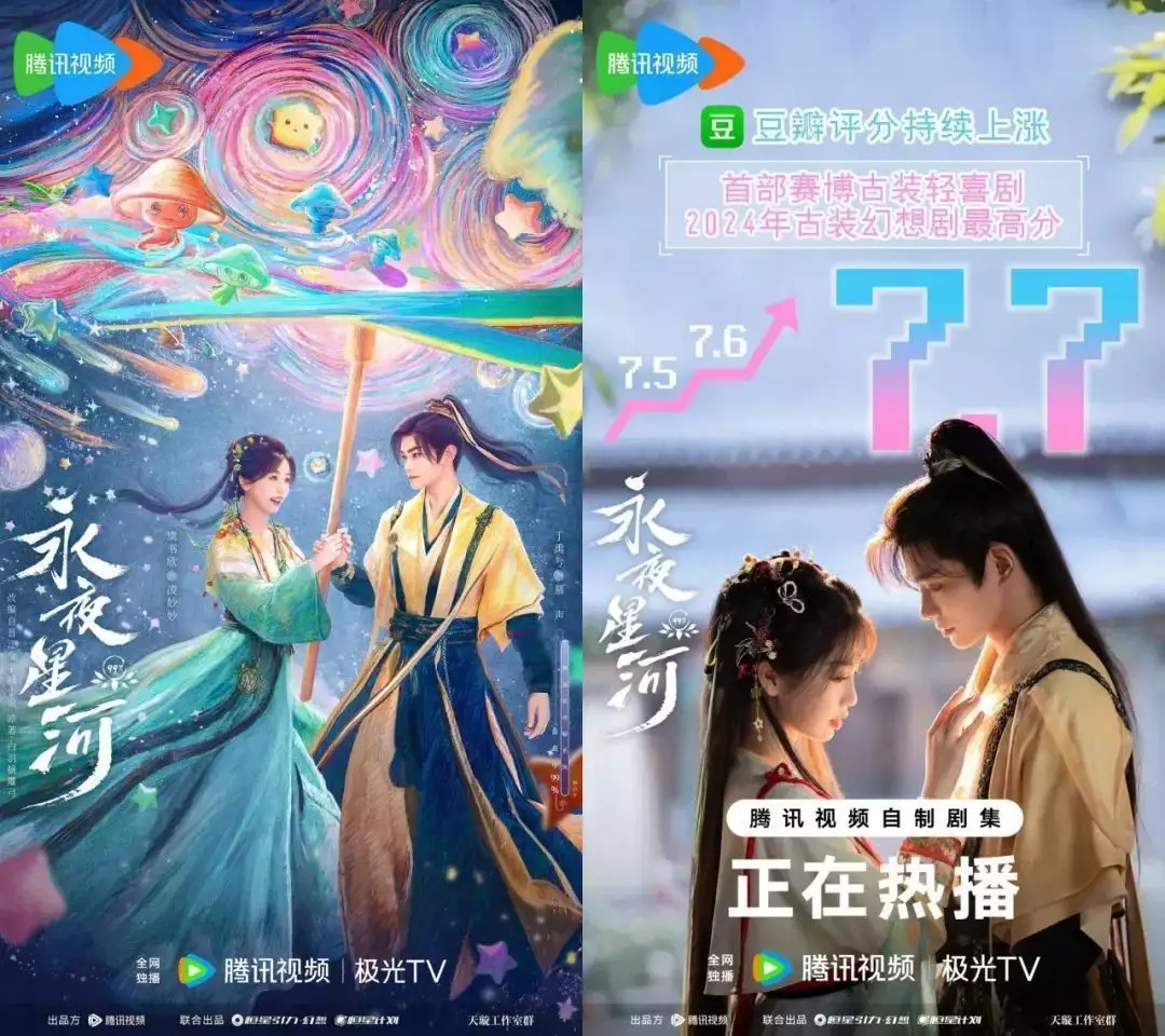 利博科技有限公司开户银行（公司官网）