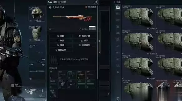 三角洲行动_摸金攻略技巧_三角洲行动假死流玩法