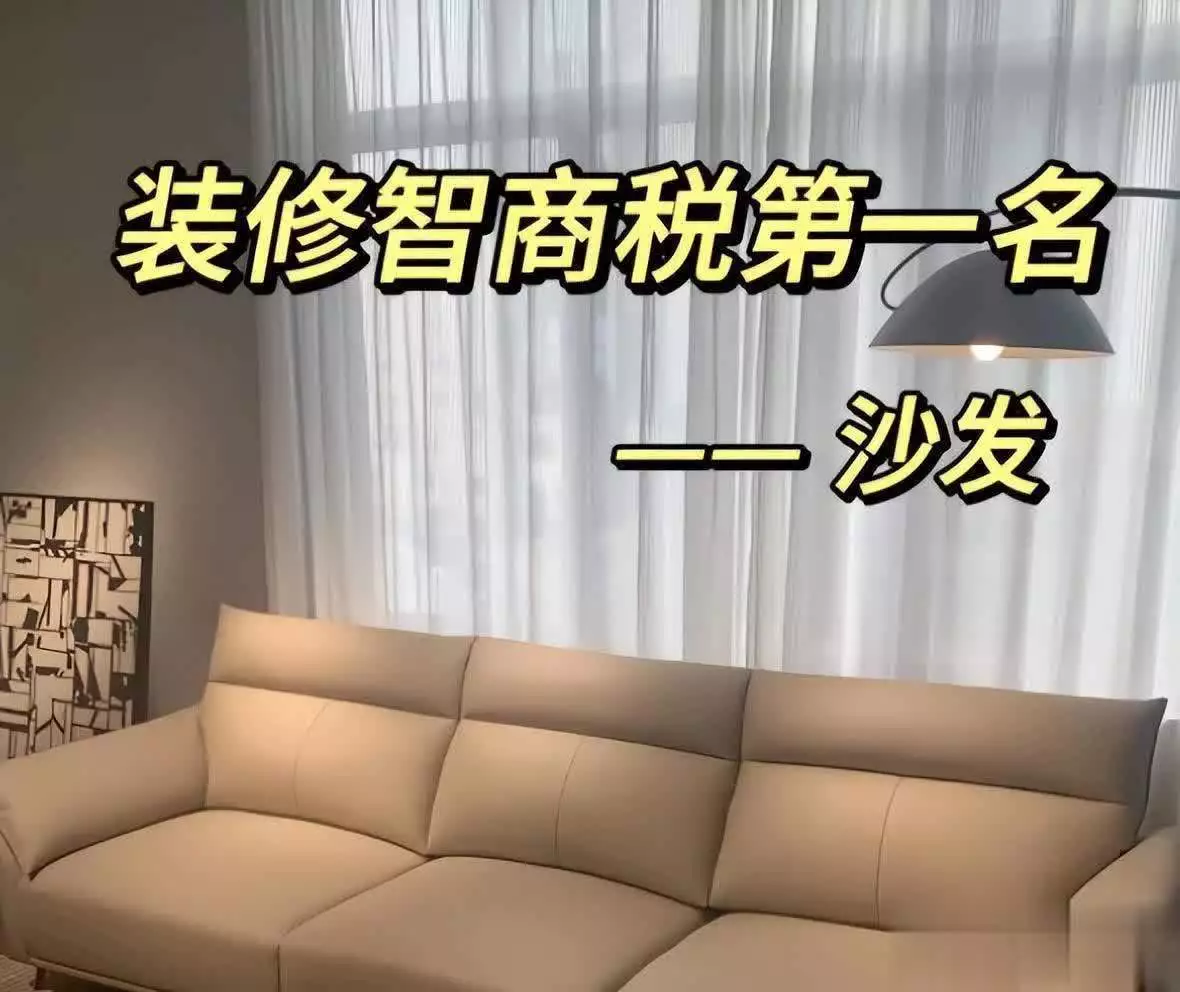 家俱专家揭秘：这4种家具，小尺寸反而更实用！春晚导演郎昆：三个老婆貌美如花，有名模、有导演、另一个是歌手