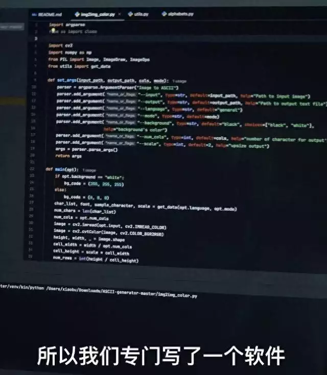 博主“何同学”陷抄袭风波 原程序代码作者发声她被称为“民歌天后”,人美歌甜,老公也是知名歌唱家 博主“何同学”陷抄袭风波 原程序代码作者发声她被称为“民歌天后”,人美歌甜,老公也是知名歌唱家