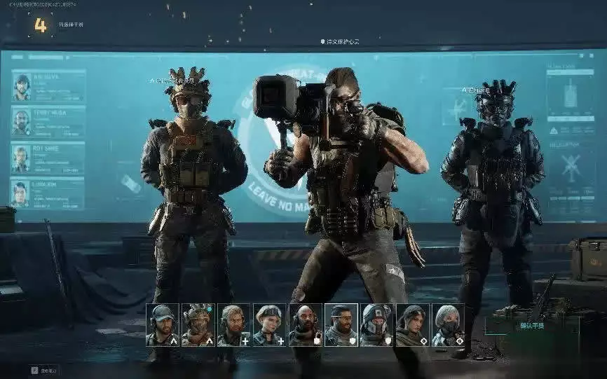 三角洲行动 腾讯 长青游戏_三角洲行动辅助_三角洲行动 双端互通 技术玩法运营