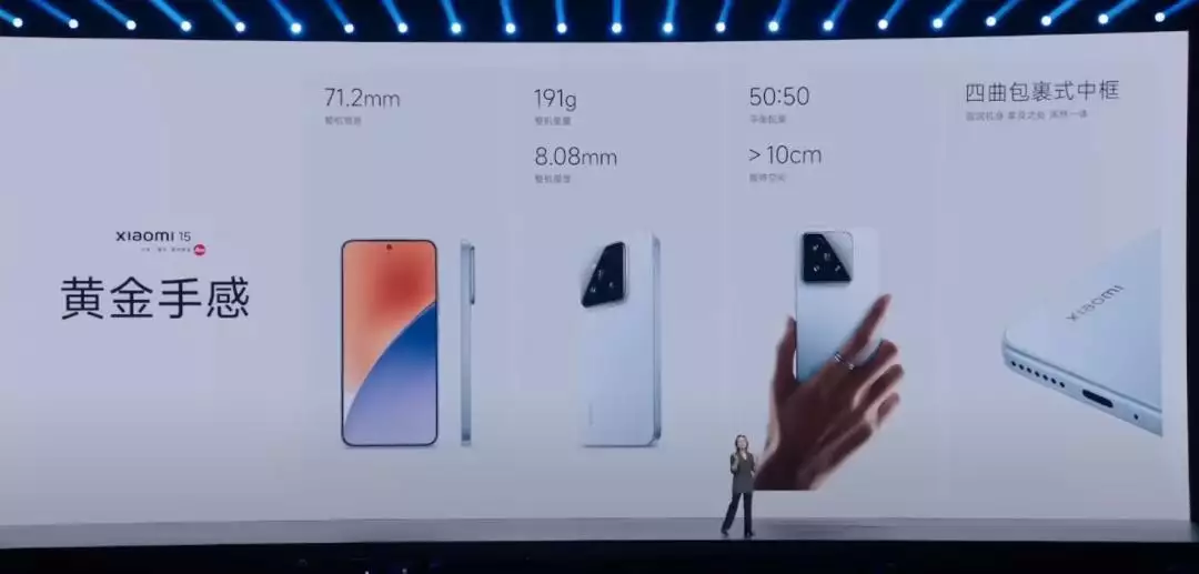iPhone SE4，這次玩得有點大播報文章
