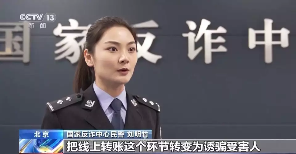 1.6公斤黄金被紧急拦截!多地出现“邮寄黄金”新型诈骗,警方提醒 1.6公斤黄金被紧急拦截!多地出现“邮寄黄金”新型诈骗,警方提醒