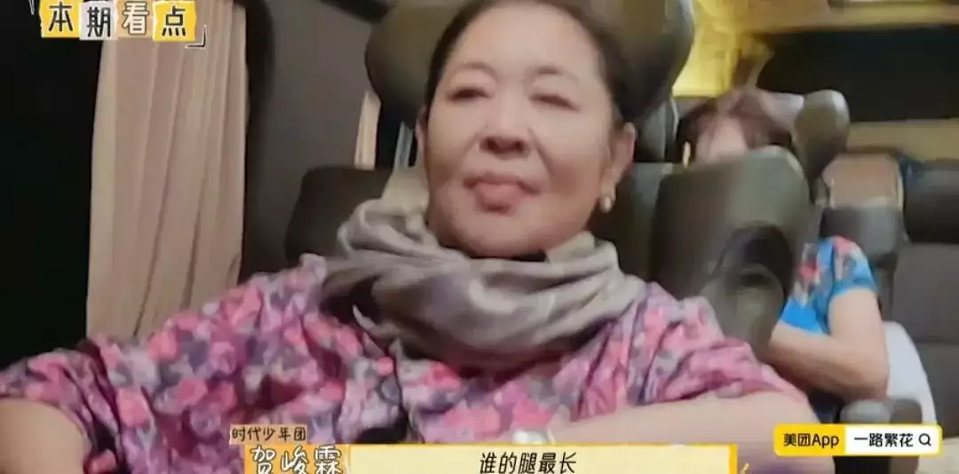 《一路繁花》巴厘岛开启，还是原班人马，刘晓庆与李小冉更有看头播报文章