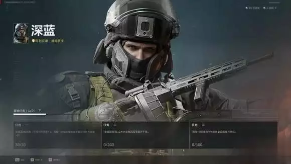 2025年三角洲行动S4赛季防抢包机制引争议,你怎么看?-678卡盟 2025年三角洲行动S4赛季防抢包机制引争议,你怎么看?-678卡盟